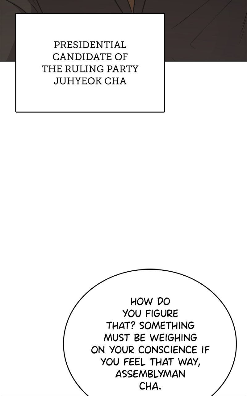 National Tax Service Thug Chapter 153 46